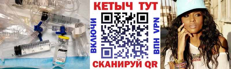 ОМГ ОМГ ТОР  купить наркотики сайты  Афипский  КЕТАМИН VHQ 