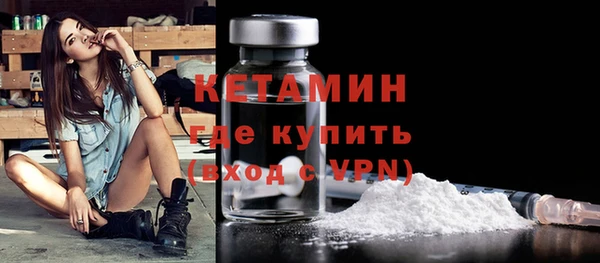 spice Баксан
