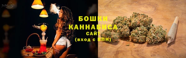 spice Баксан