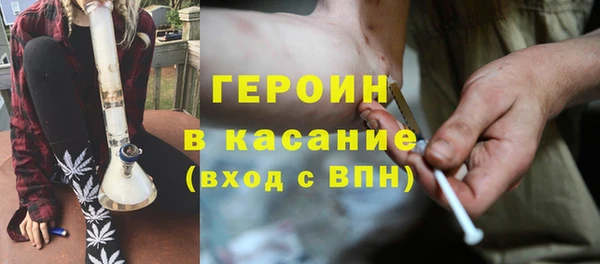 spice Баксан