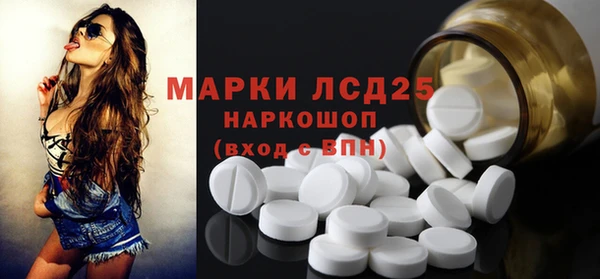 spice Баксан