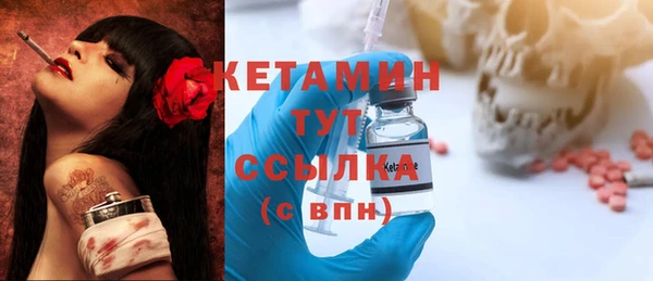 каннабис Балахна
