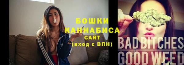 spice Баксан