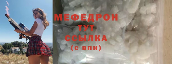 spice Баксан