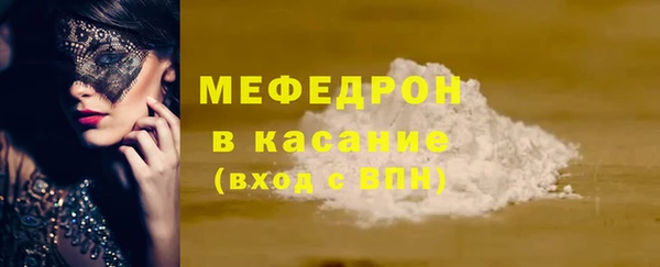 spice Баксан
