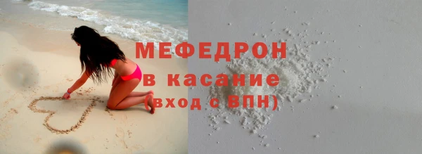 spice Баксан