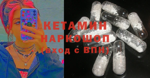 каннабис Балахна