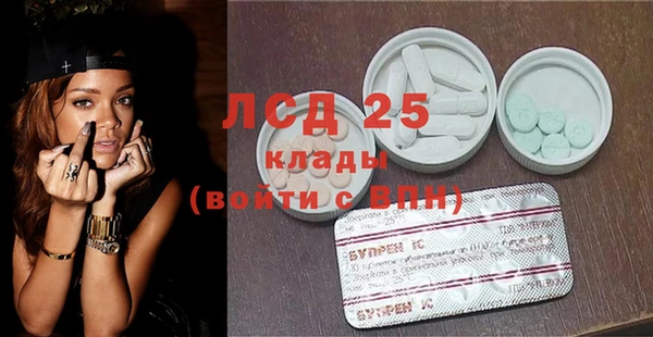 мдпв Балабаново