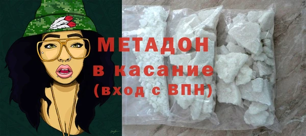 мдпв Балабаново