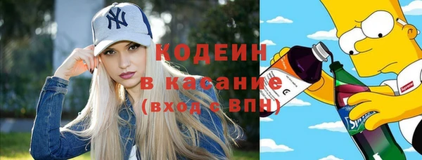 spice Баксан