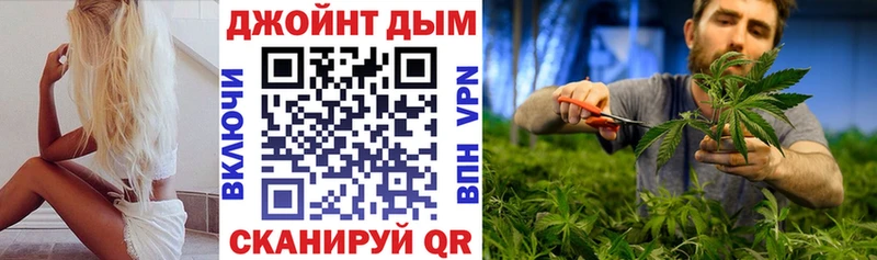 Конопля OG Kush  МЕГА ССЫЛКА  Афипский 